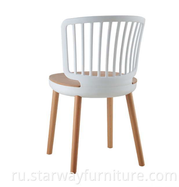 Slat Plastic Back Wood Chair